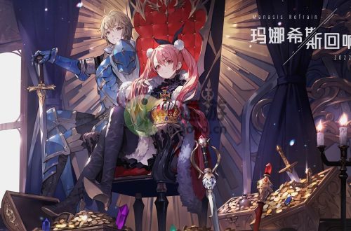 玛娜希斯回响钓鱼图鉴大全