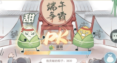 江湖悠悠仲夏逢君活动攻略大全