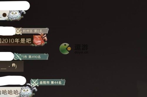 哈利波特魔法觉醒不能发表情是为什么