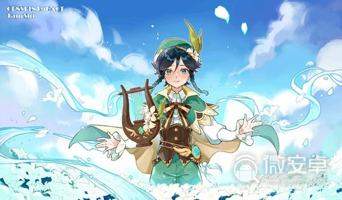 《原神》手游2.7迷幻幻之镜怎么完成