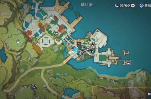 原神扇底春秋任务攻略分享