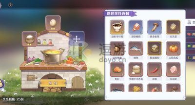 玛娜希斯回响戚风蛋糕食谱配方分享