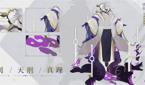阴阳师sp八岐大蛇值得抽吗 神堕八岐大蛇值得培养吗