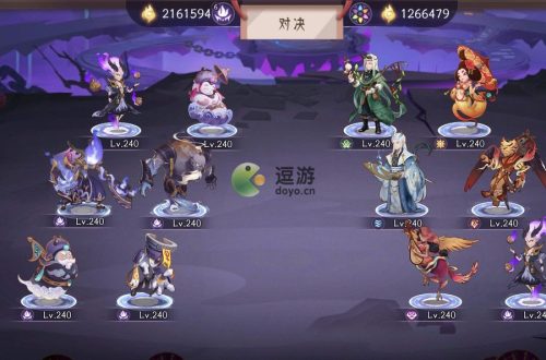 上古有灵妖刑天试炼全关卡通关攻略