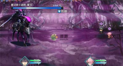梦魇无归闪退问题解决方法介绍