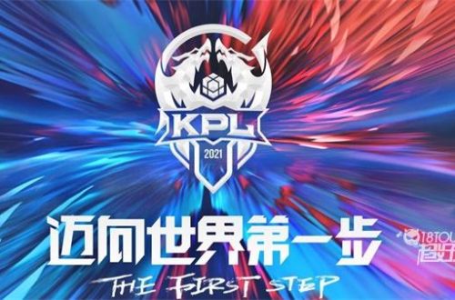 王者荣耀所有kpl战队口号2022一览