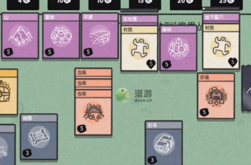 堆叠大陆宝箱怎么获得