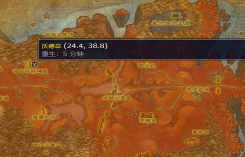 魔兽世界怀旧服符文精金棒图纸在哪
