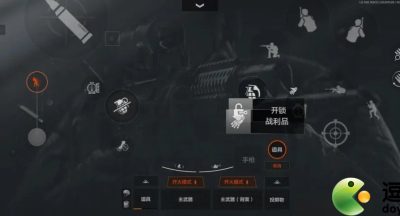 暗区突围大神按键设置方案分享