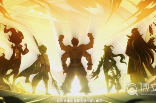 《原神》手游水夜叉图片有哪些