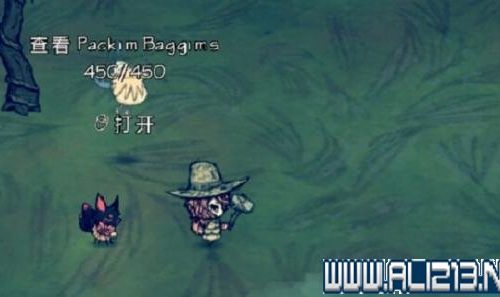 切斯特怎么进化后有什么用[饥荒切斯特复活方法]