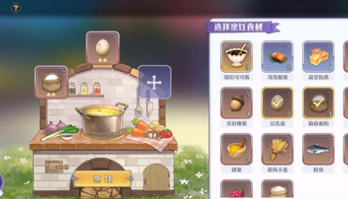 玛娜希斯回响戚风蛋糕怎么做