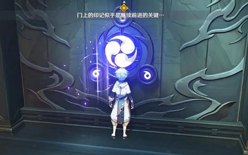 原神千门虚舟解锁攻略