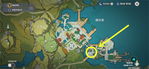 原神镜花之琴怎么获得 购买位置介绍