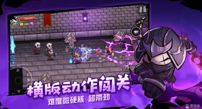 《失落城堡》火枪类武器怎么选择