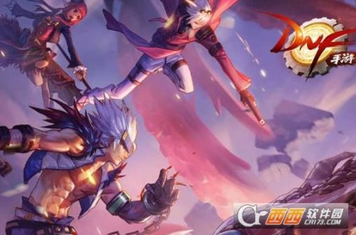DNF男弹药CP武器属性是什么