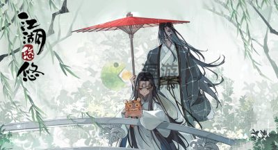 江湖悠悠射覆第五关答案分享