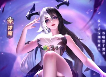 上古王冠噬夜魔姬值得抽吗