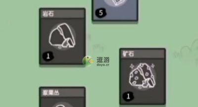 堆叠大陆矿石获取途径