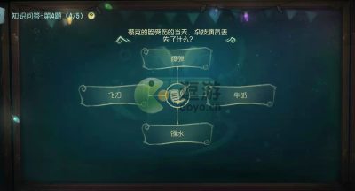 第五人格裘克受伤当天杂技演员丢失了什么
