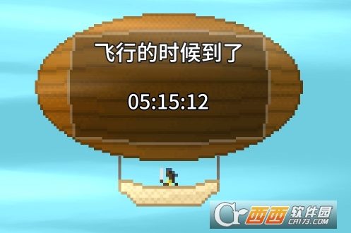你必须造一艘船隐藏怪物打法教程