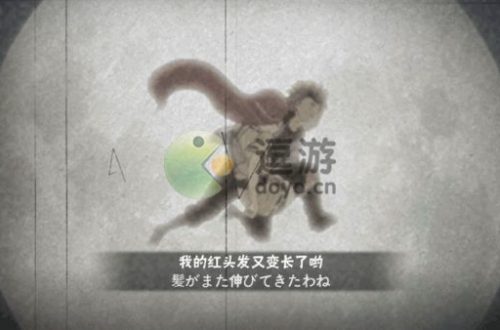 火影忍者手游7月高招a忍介绍2022