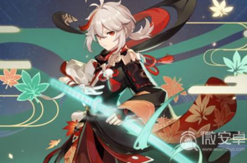 《原神》手游2.8万叶武器怎么选择