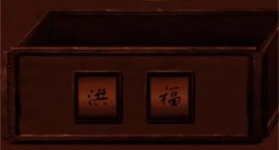 情棺第二章攻略教程大全 小程序小游戏