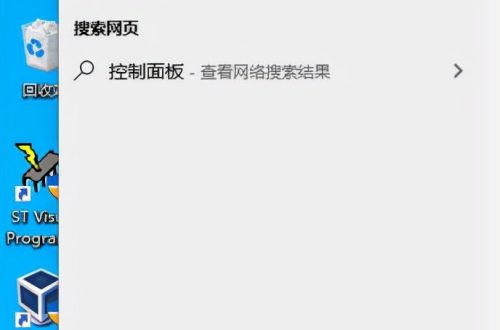 如何自己搭建服务器[个人服务器搭建的教程]一、搭建IIS服务器二、连接路由器并查询IP地址三、配置IIS服务器