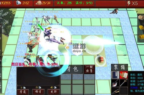 武侠循环圈伏羲琴神器强度介绍