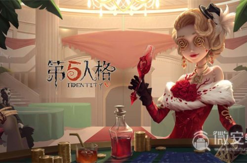 《第五人格》求生者杂技演员怎么样