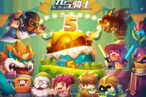 元气骑士无尽试炼之地通关攻略
