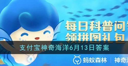 万里长江最终汇入的是什么海