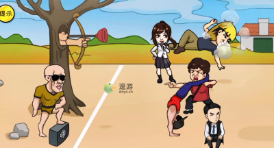 抖个大包袱让一人过线通关攻略