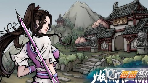 烟雨江湖改过乃大善任务怎么做