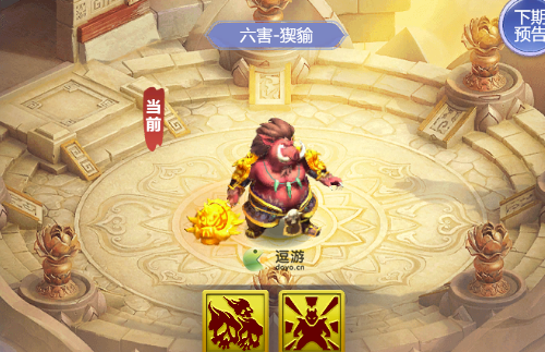 梦幻西游网页版小试牛刀六害高分打法攻略