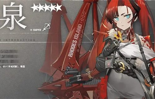 如何模拟《明日方舟》中的熔泉悖论？