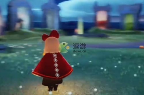 光遇6月9号复刻先祖预测