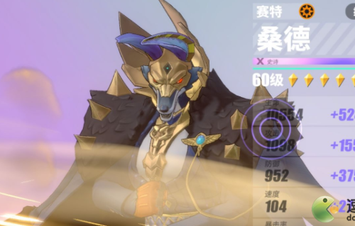 神觉者石头10过关阵容攻略