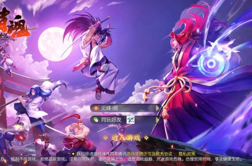 侍魂胧月传说怎么赚人民币[2022侍魂胧月传说搬砖职业]侍魂胧月传说什么职业搬砖好2022