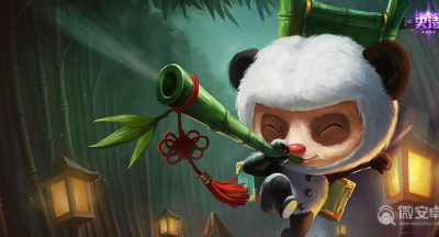 《LOL》熊猫提莫限时销售活动怎么参加