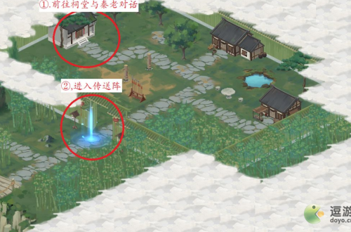 江湖悠悠雾罩此江第二关攻略分享