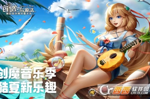 创造与魔法小小宇航员服饰怎么样