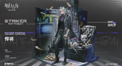 明日方舟因陀罗强度[明日方舟因陀罗获取方法]
