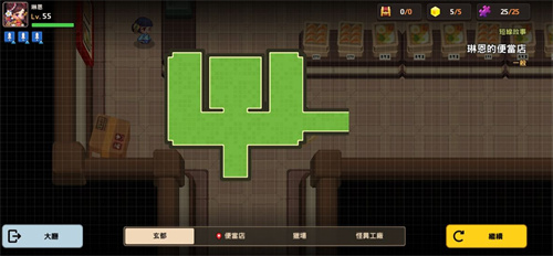 坎公骑冠剑仙其琳餐厅三星攻略 通关流程介绍