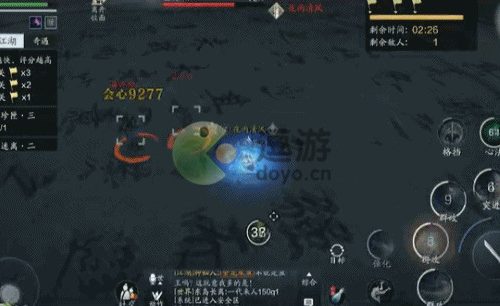 天刀手游藤原彻心法搭配推荐
