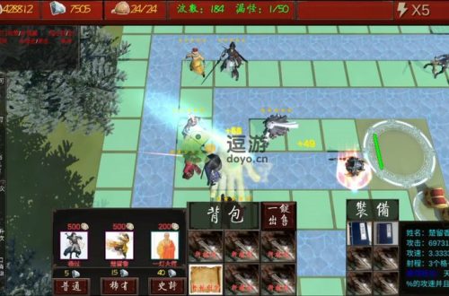 武侠循环圈开天斧神器怎么样