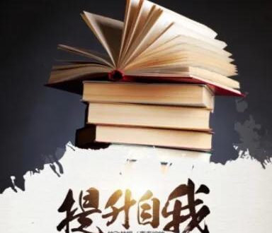 适合周六周日做的兼职做什么好[女生在家干的副业]