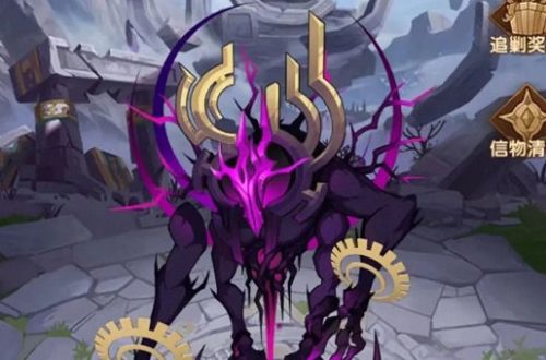 书名:《剑与远征:乱世深处的追求》；分享剑和探险