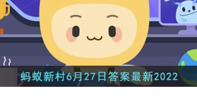 芥菜是我国重要的经济作物能用作调味品吗